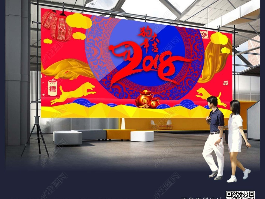 2018꼪ʱᱳչز