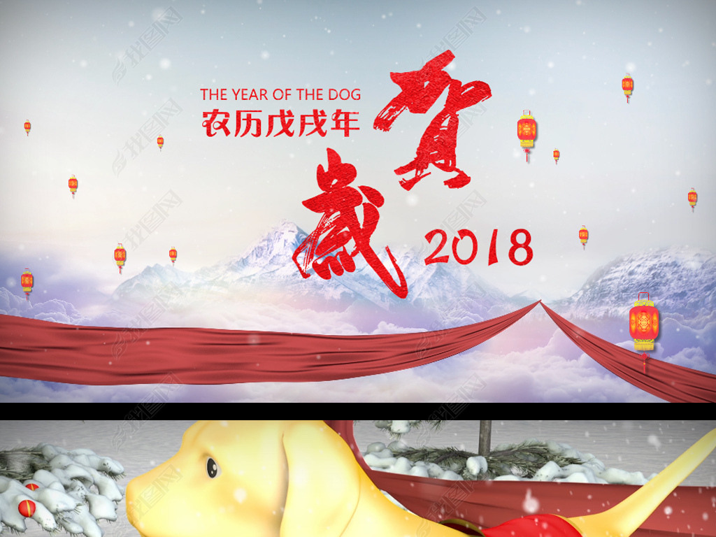 2018괺ںƵƬͷAEģ