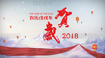 2018괺ںƵƬͷAEģ