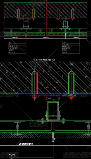 建筑干挂龙骨专题模板