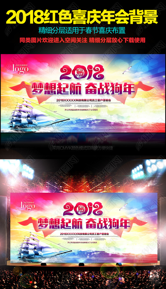 2018麣չɫ