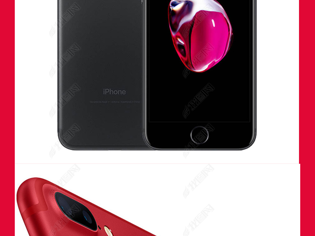 iphone7νģC4DȾ