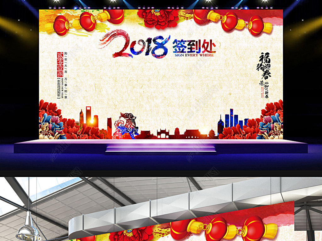 2018ҵй米ǩ