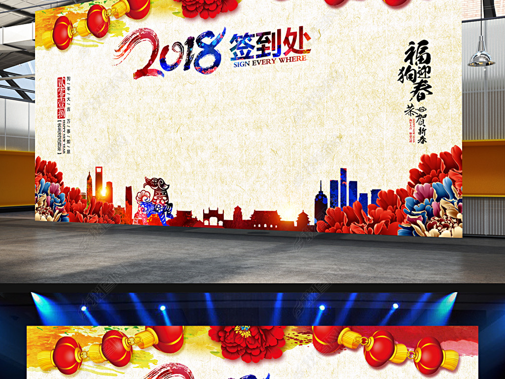 2018ҵй米ǩ