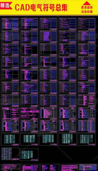 CADܼ