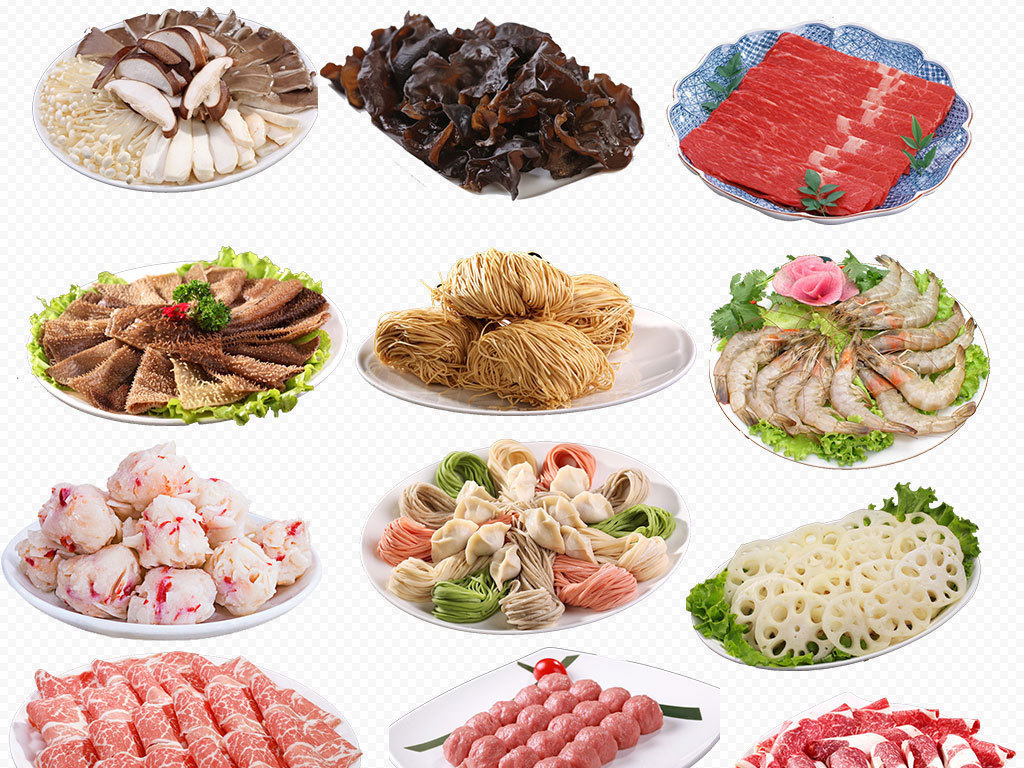 设计元素 背景素材 各种美味火锅食材肉类蔬菜png               原创
