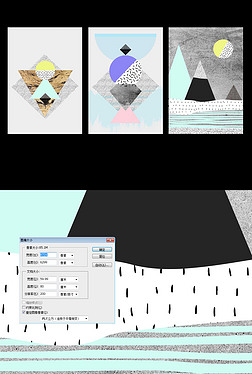 数学几何图形方块彩色圆点抽象风景装饰画
