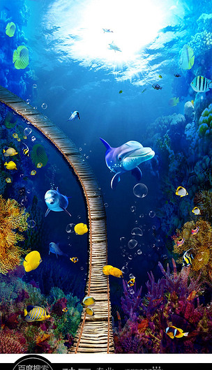 走进海底世界梦幻3d地板下载-编号17293081-3d海洋世界地板-我图网