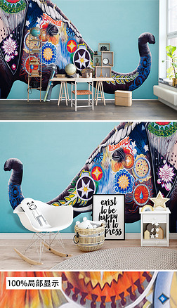 现代手绘涂鸦大象壁画背景墙装饰画