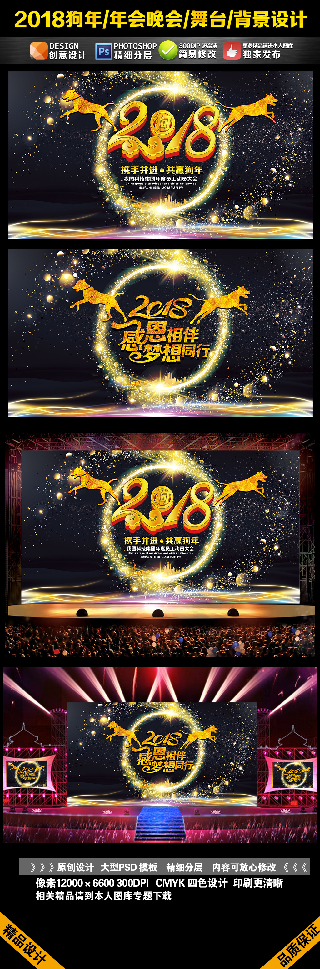 鲁工润屋轻钢别墅具金年会- 金年会体育- 官方网站有庞大的发展潜力