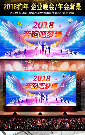 2018ջ鱳