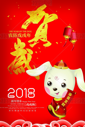 2018괺ں꺣꺣