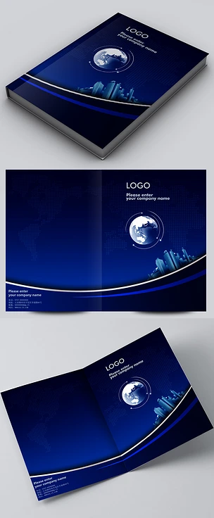 2017企业公司蓝色科技画册封面设计