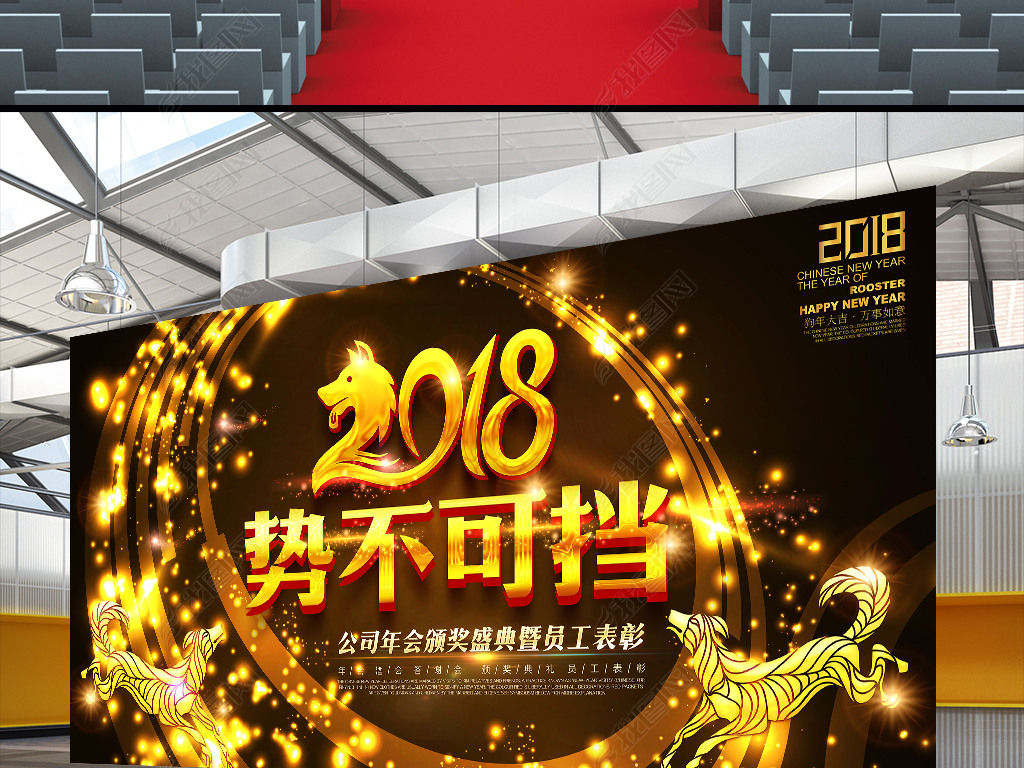 2018ʢ佱˾̨