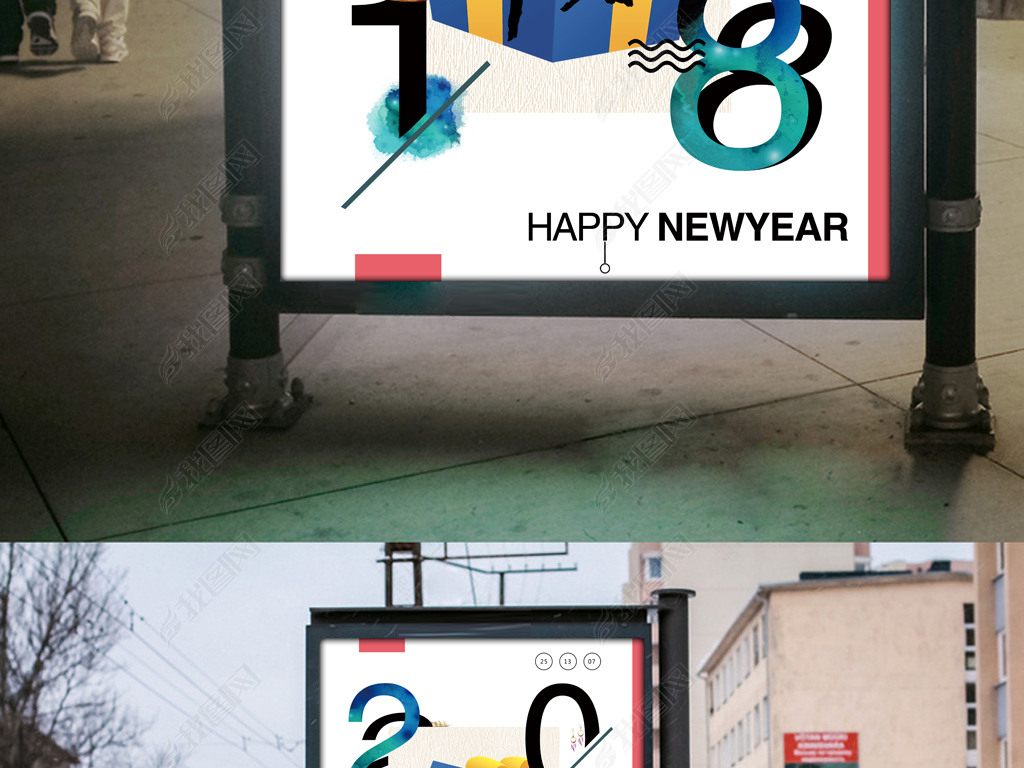 2018꺣