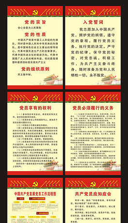 独家设计师冰山妹的原创设计素材图片模板库-我图网