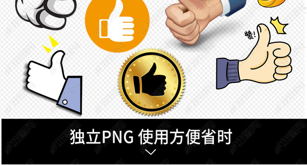 ͨPNGԪ