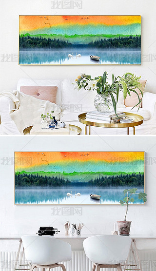 现代手绘大自然天鹅小船风景床头客厅装饰画