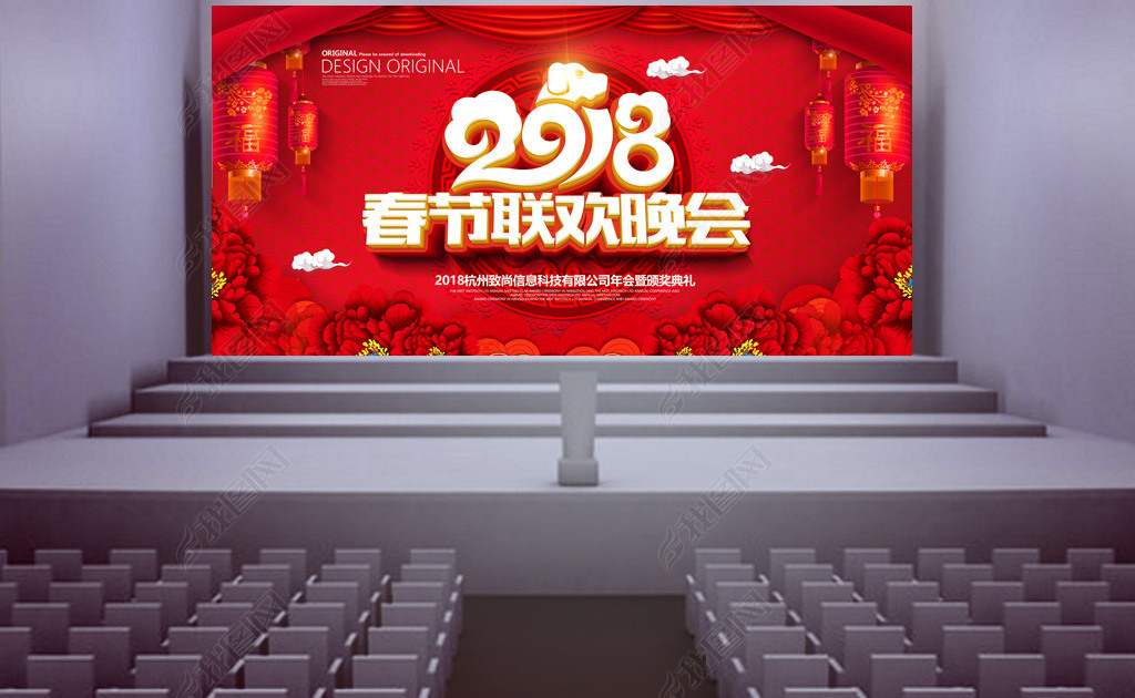 ϲй2018괺ᱳ