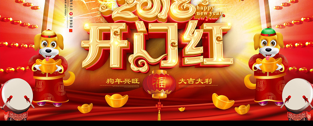 金年会-官方体育与电竞娱乐平台实时赛事直播与竞猜第78届世界卫生大会取得关键成果 推进全球健康议程