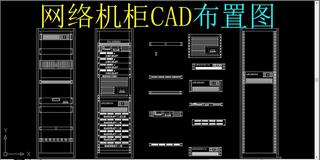 CAD