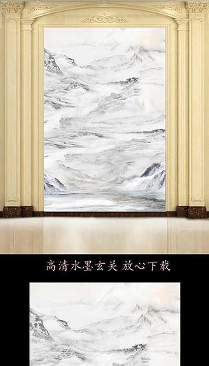 大理石石纹水墨山水玄关背景墙