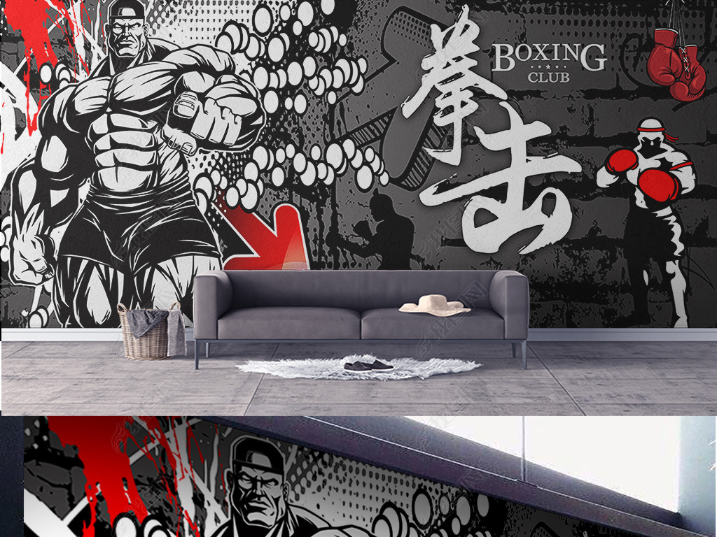 原创拳击涂鸦背景墙版权可商用