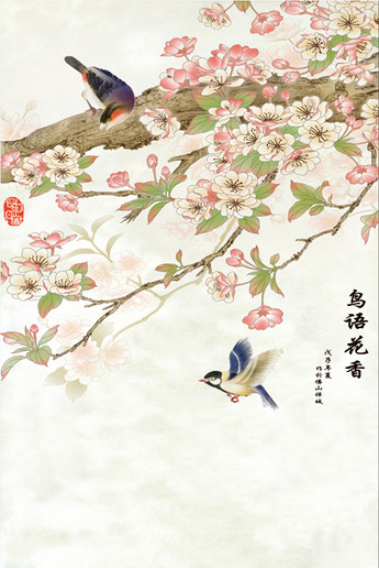 鸟语花香花鸟图玄关