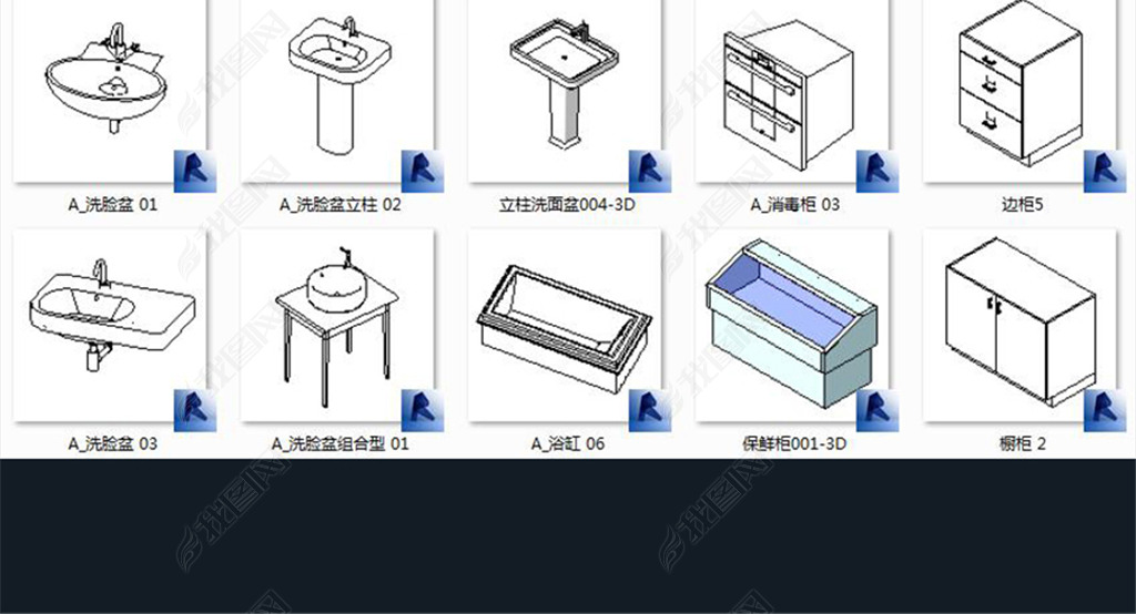 厨卫洁具Revit族库BIM模型构件336套