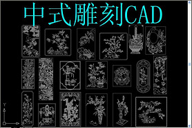 ʽCAD