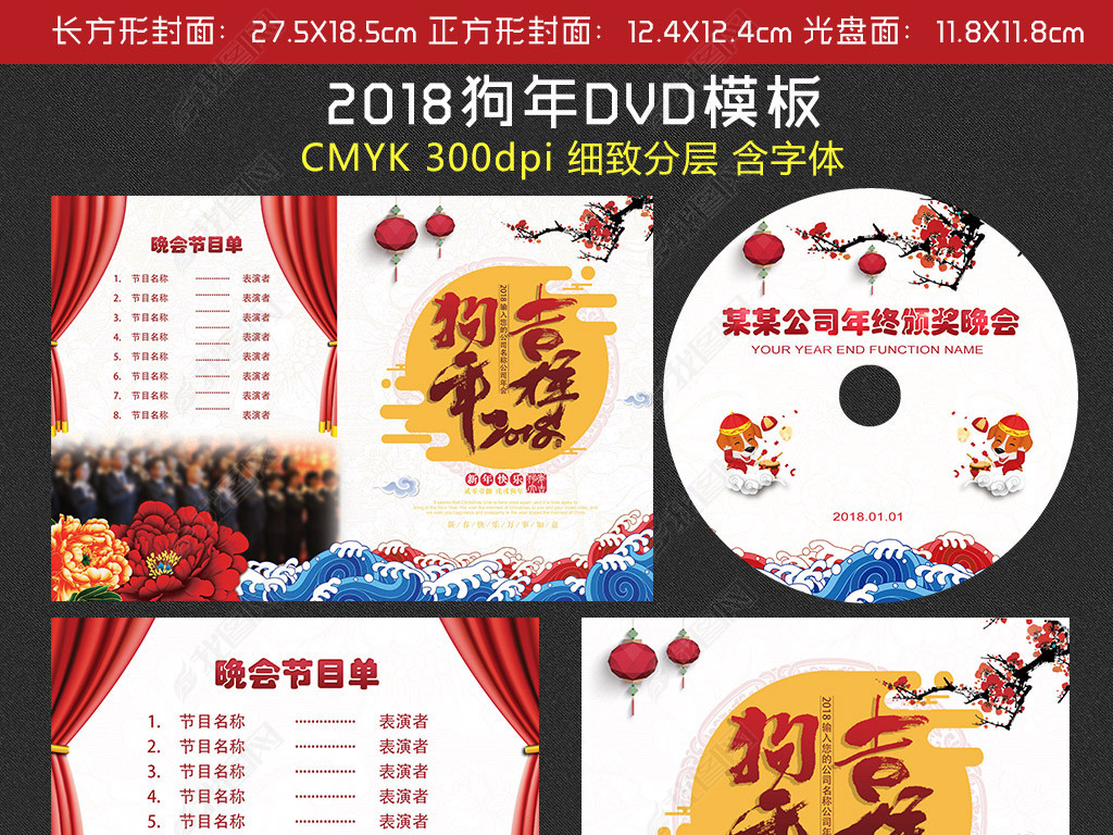 2018̷dvdģ