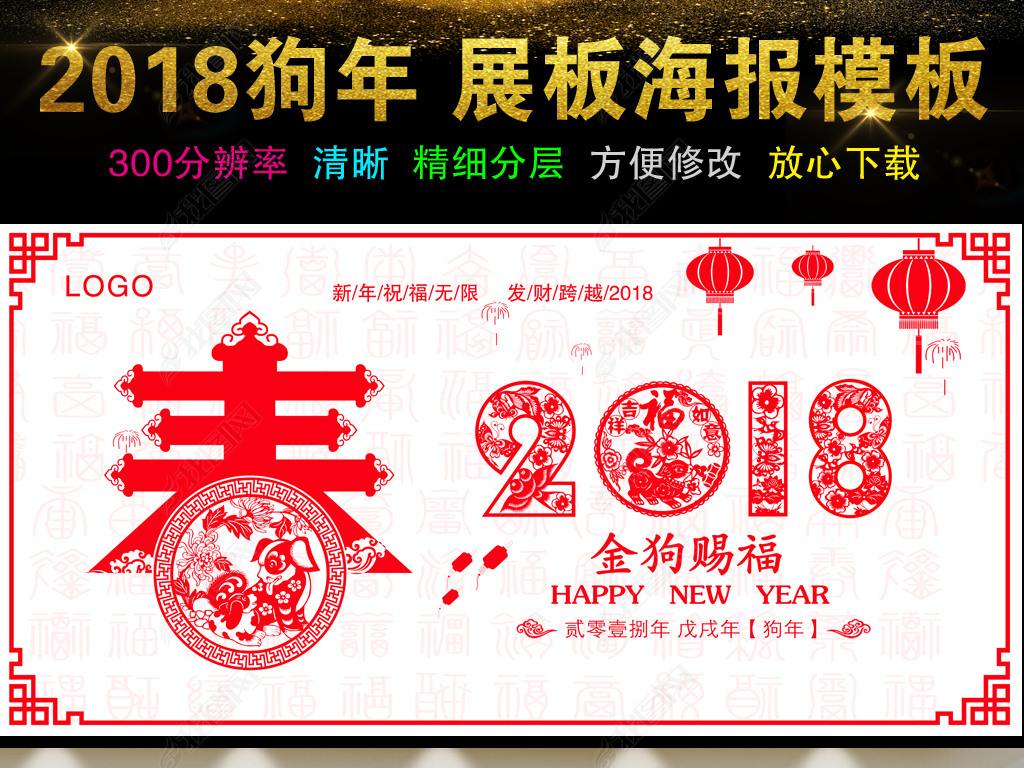 2018ֽչ庣ǽ