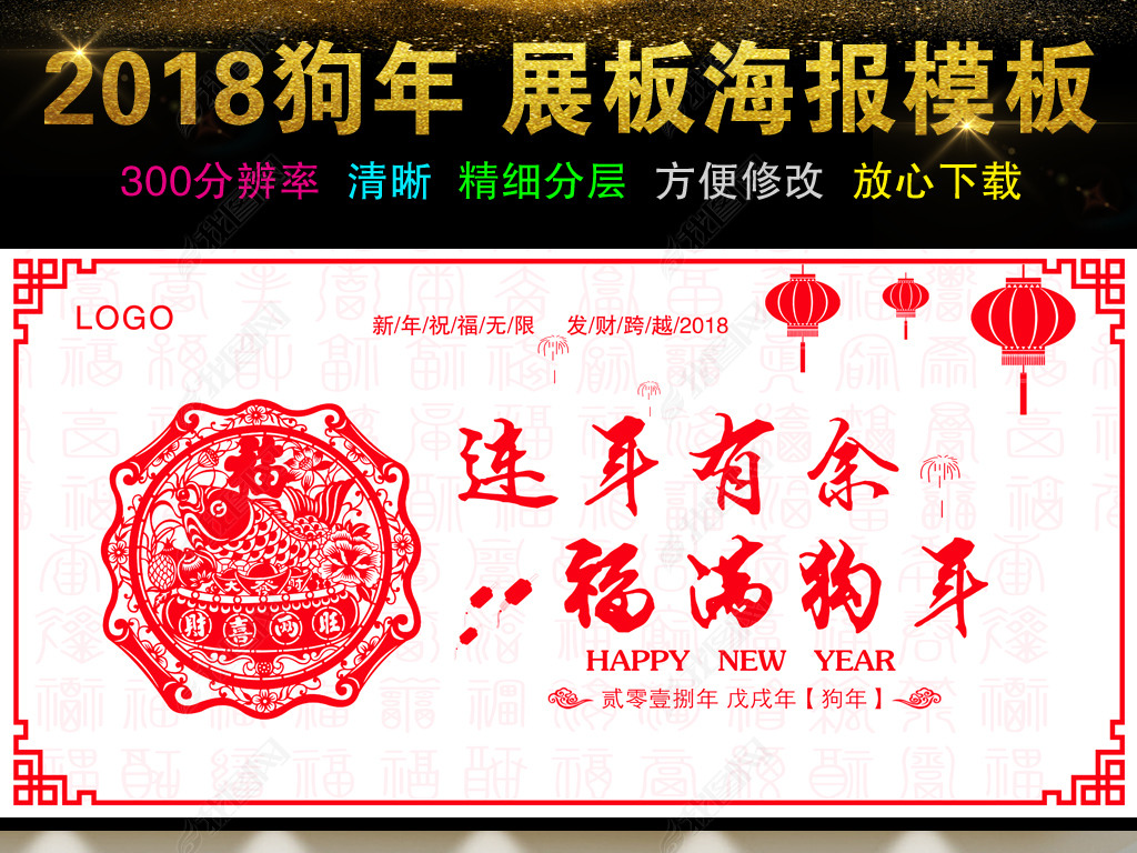 2018ֽչ庣ǽ