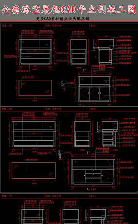 ȫ鱦CADʩͼ