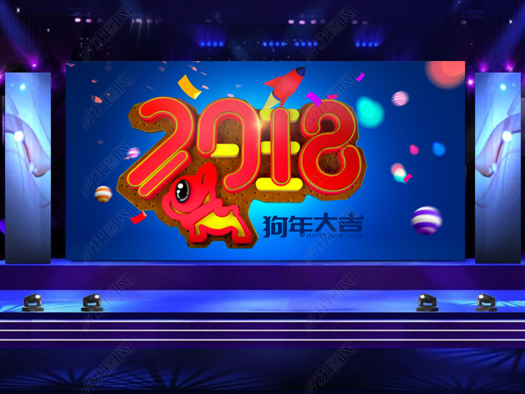 2018ֹ걳