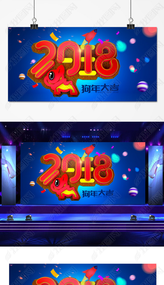 2018ֹ걳