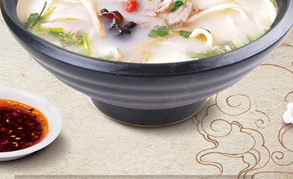 原创中式复古面馆河南烩面背景墙