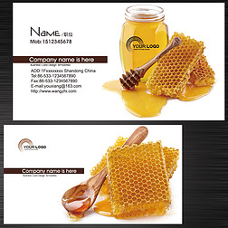 蜂蜜名片蜂蜜专卖店名片蜂蜜批发零售名片