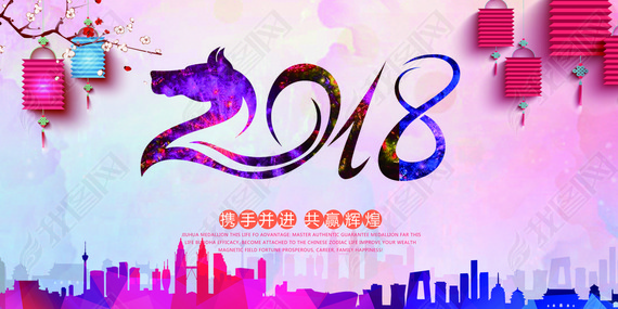 Ӯս2018ҵᱳ