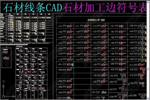 ʯCAD