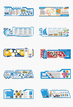 微立体企业文化墙活动室形象墙uv雕刻展板