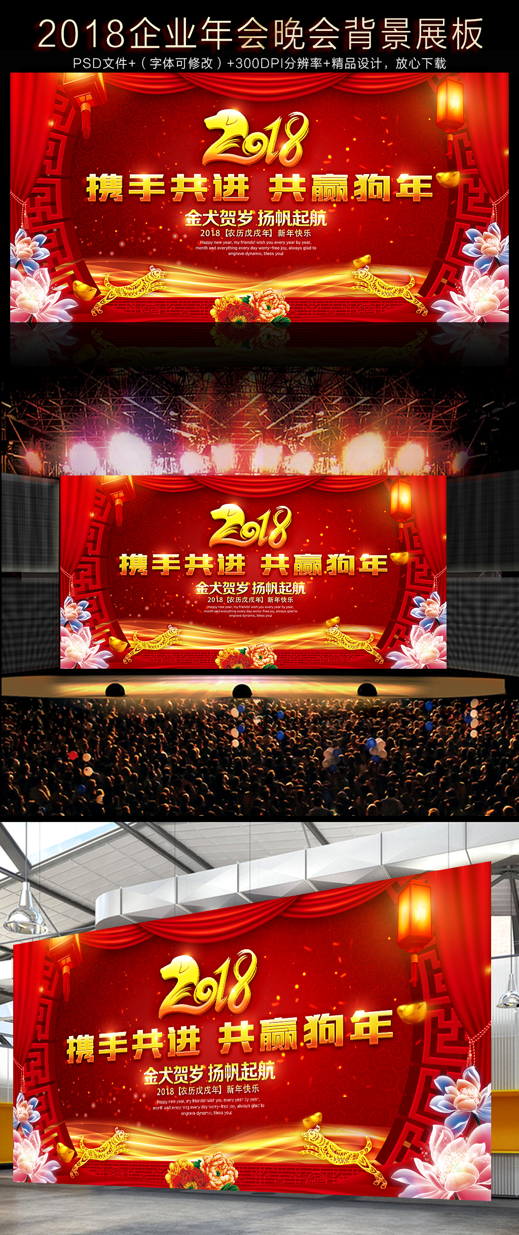 金年会-官方体育与电竞娱乐平台实时赛事直播与竞猜中国科协年会举办“大食物观”、绿色低碳能源、电子化学品专题论坛