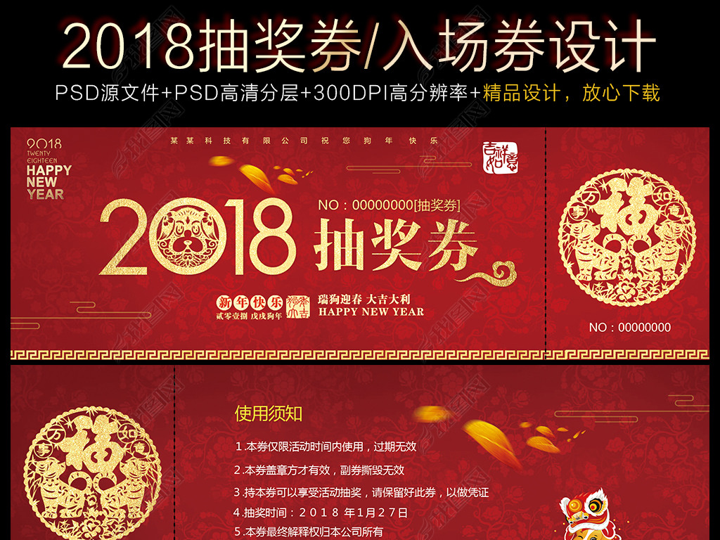 ϲ2018齱ȯ볡ȯ