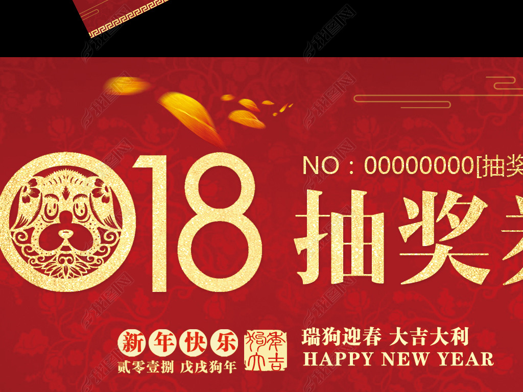 ϲ2018齱ȯ볡ȯ