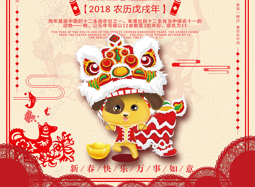 ʱ2018꼪麣