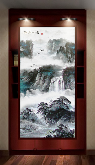 新中式水墨意境山水玄关江山如画国画