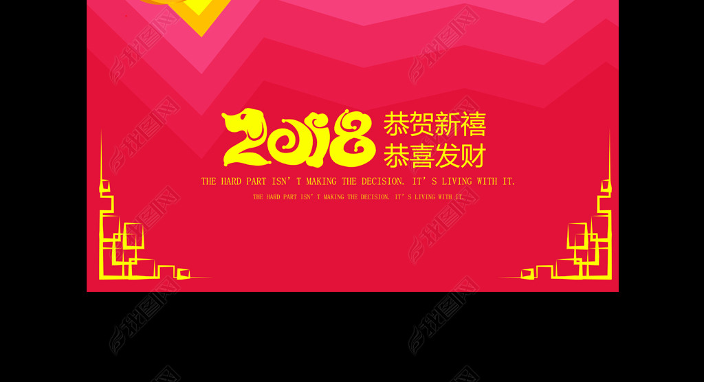 й2018괺껭汳