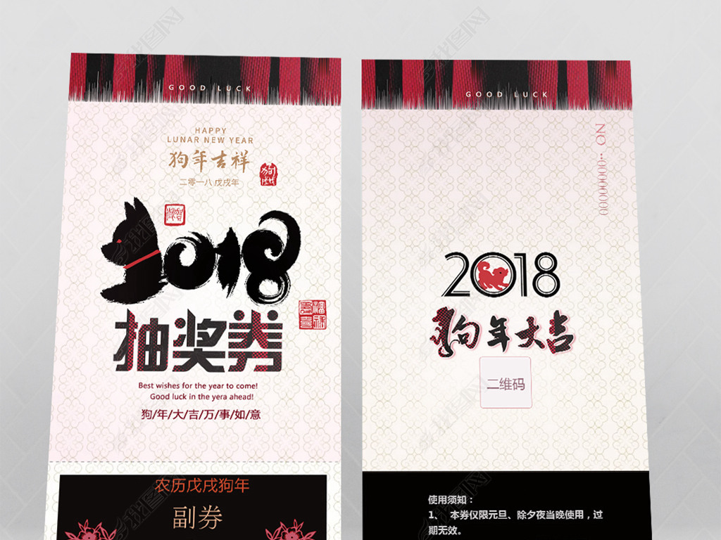 꼪齱ȯ2018볡ȯģ