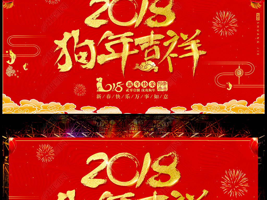 2018꼪´չ庣ز