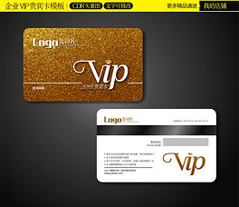 ɫԼVIP